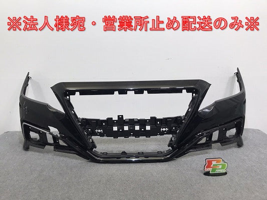 クラウン/RS ARS220/AZSH20/AZSH21/GWS224 純正 フロント バンパー 52119-30N30/40/50/60/70/80 ブラック 202 トヨタ(128464)