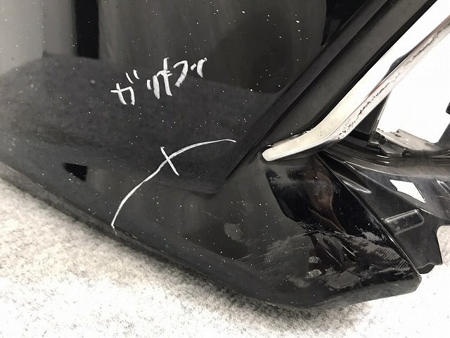 クラウン/RS ARS220/AZSH20/AZSH21/GWS224 純正 フロント バンパー 52119-30N30/40/50/60/70/80 ブラック 202 トヨタ(128464)