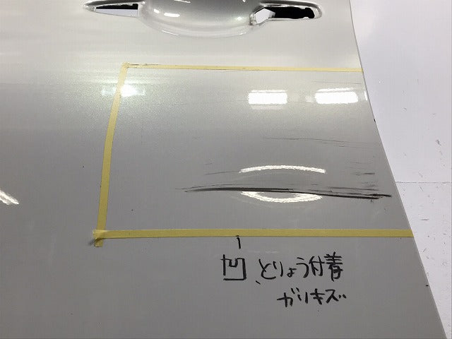 フーガ/シーマ Y51/KNY51/KY51/HY51/HGY51 純正 左 フロント ドア バイザー付 ホワイト パール 日産(128470)