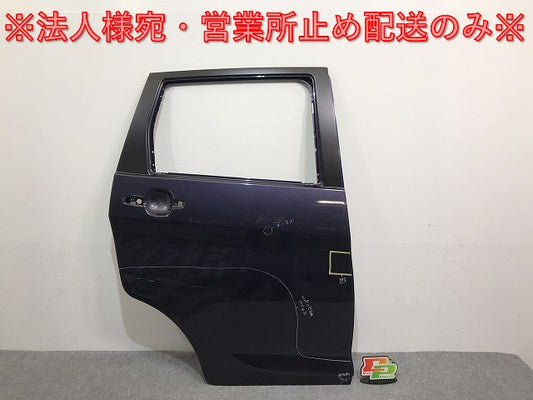 デイズ/EKワゴン B21W/B11W 純正 右 リア ドア プレミアムパープルパール VYN 日産(128471)