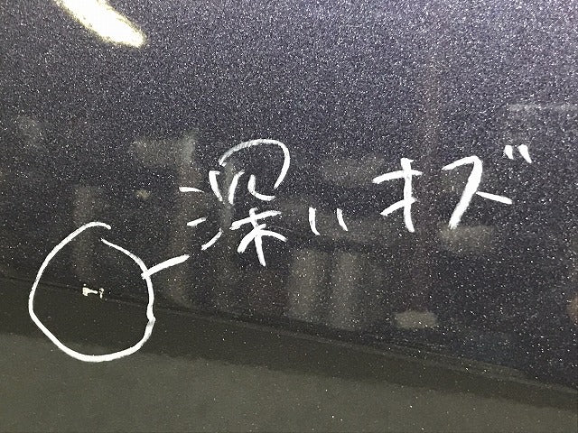 デイズ/EKワゴン B21W/B11W 純正 右 リア ドア プレミアムパープルパール VYN 日産(128471)