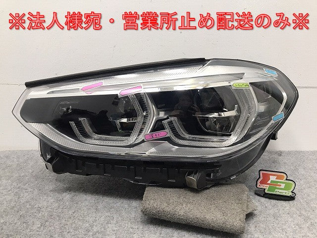 X3 X4 シリーズ G01/G02 純正 前期 左 ヘッドライト/ランプ LED AL Automotive Lighting 8739655-03 BMW(128509)