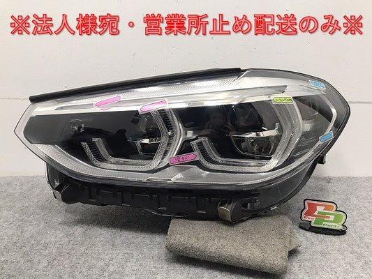 X3 X4 シリーズ G01/G02 純正 前期 左 ヘッドライト/ランプ LED AL Automotive Lighting 8739655-03 BMW(128509)