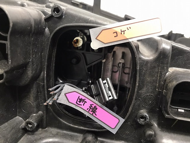X3 X4 シリーズ G01/G02 純正 前期 左 ヘッドライト/ランプ LED AL Automotive Lighting 8739655-03 BMW(128509)