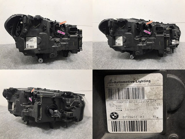 X3 X4 シリーズ G01/G02 純正 前期 左 ヘッドライト/ランプ LED AL Automotive Lighting 8739655-03 BMW(128509)