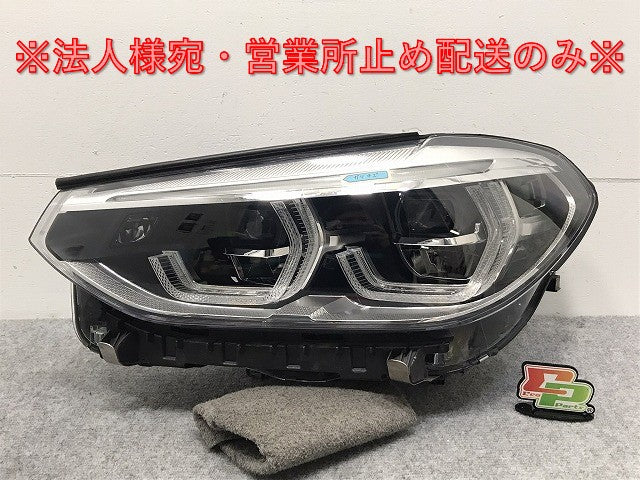 X3 X4 シリーズ G01/G02 純正 前期 左 ヘッドライト/ランプ LED AL Automotive Lighting 8739655-03 BMW(128516)