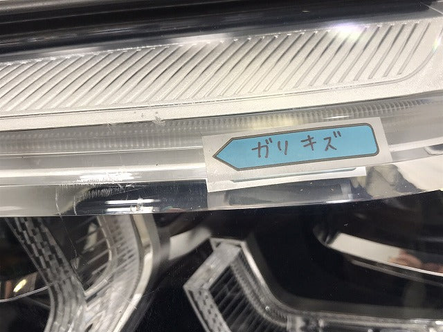 X3 X4 シリーズ G01/G02 純正 前期 左 ヘッドライト/ランプ LED AL Automotive Lighting 8739655-03 BMW(128516)