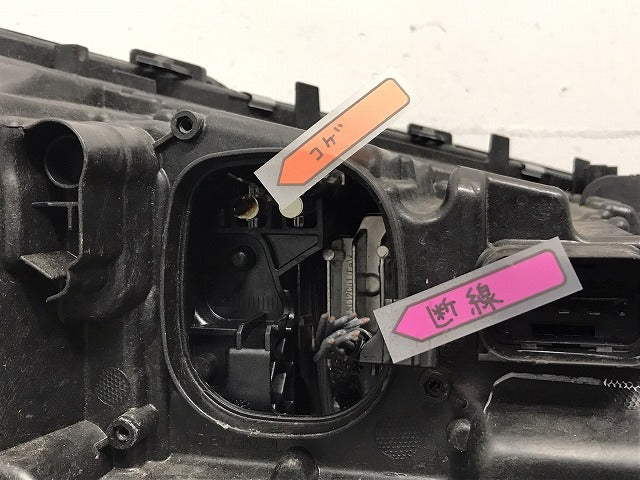 X3 X4 シリーズ G01/G02 純正 前期 左 ヘッドライト/ランプ LED AL Automotive Lighting 8739655-03 BMW(128516)
