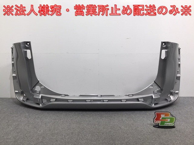シエンタ/ハイブリット 170系/NHP170G/NSP170G/NSP172G/NCP175G 純正 リア バンパー 52159-52770 シルバーメタリック 1F7 トヨタ(128528)