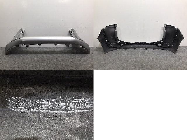 シエンタ/ハイブリット 170系/NHP170G/NSP170G/NSP172G/NCP175G 純正 リア バンパー 52159-52770 シルバーメタリック 1F7 トヨタ(128528)