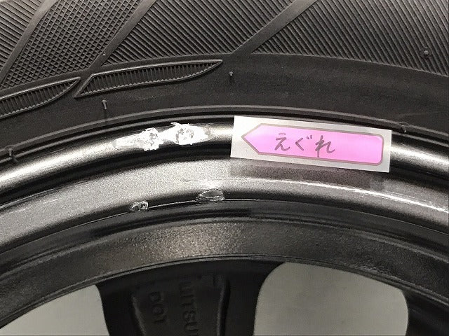 デイズルークスハイウェイスター/ekスペースカスタム B21A/B11A 純正 ラジアル タイヤホイール 1本のみ 15x4.5J/ET46/4穴 4H/PCD100/ハブ径56(128529)