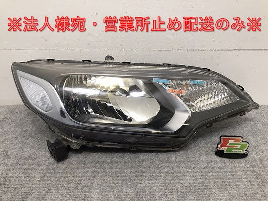 フィット/ハイブリッド GP5/GP6 純正 前期 右 ヘッドライト/ランプ ハロゲン レベライザー 刻印1 STANLEY W0349 ホンダ(128530)