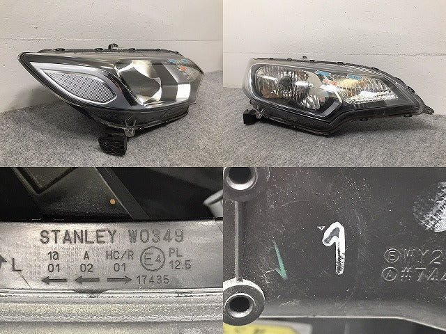 フィット/ハイブリッド GP5/GP6 純正 前期 右 ヘッドライト/ランプ ハロゲン レベライザー 刻印1 STANLEY W0349 ホンダ(128530)
