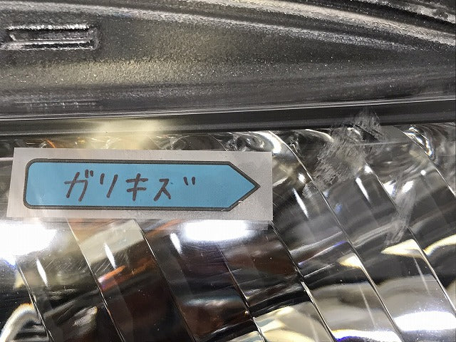 フィット/ハイブリッド GP5/GP6 純正 前期 右 ヘッドライト/ランプ ハロゲン レベライザー 刻印1 STANLEY W0349 ホンダ(128530)