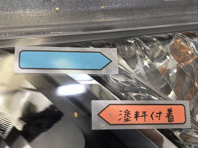 フィット/ハイブリッド GP5/GP6 純正 前期 右 ヘッドライト/ランプ ハロゲン レベライザー 刻印1 STANLEY W0349 ホンダ(128530)