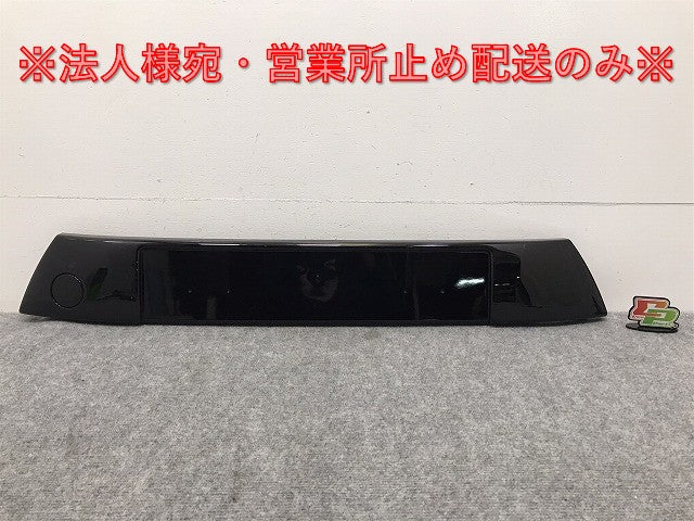 新品!C3/DS3 A5HM/A55F/A5C5F/A5CHM 2014-2015 フロント ライセンスプレートパネル 96 785 387 77/9678538777 ブラック シトロエン(128537)