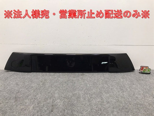 新品!C3/DS3 A5HM/A55F/A5C5F/A5CHM 2014-2015 フロント ライセンスプレートパネル 96 785 387 77/9678538777 ブラック シトロエン(128537)