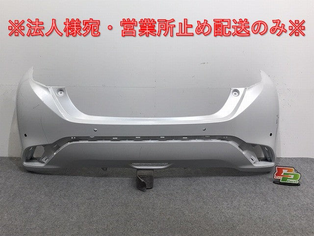 アクア/AQUA MXPK10/MXPK11/MXPK15/MXPK16 純正 リア バンパー 52159-52C20/30/40 プラチナホワイトパールマイカ 089 トヨタ(128561)