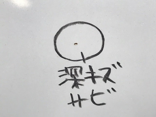 セレナ/ハイウェイスター C26/FPC26/NC26/FNPC26/HC26/HFC26/FNC26 純正 後期 フロント ボンネット/エンジンフード エターナルスノーホワイト KBB128585)