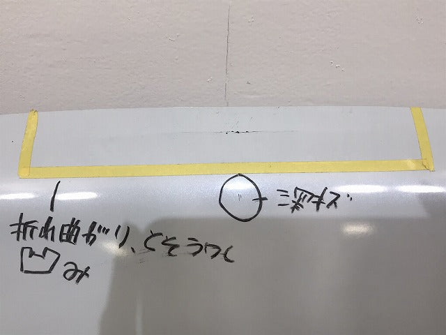 セレナ/ハイウェイスター C26/FPC26/NC26/FNPC26/HC26/HFC26/FNC26 純正 後期 フロント ボンネット/エンジンフード エターナルスノーホワイト KBB128585)