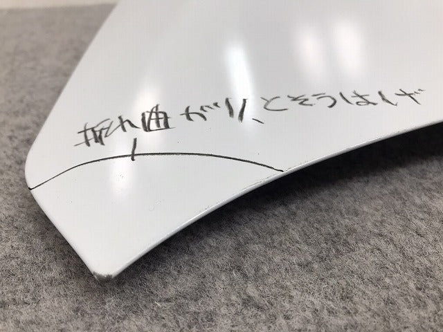 セレナ/ハイウェイスター C26/FPC26/NC26/FNPC26/HC26/HFC26/FNC26 純正 後期 フロント ボンネット/エンジンフード エターナルスノーホワイト KBB128585)