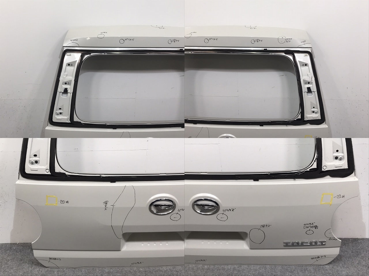 ミラ トコット/TOCOT LA550S/LA560S 純正 リアゲート 内張り付 67149-B2450 ホワイト パール W24 or W25 ダイハツ(128586)