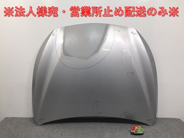 スカイライン 350GT ハイブリッド V37/YV37/HV37/HNV37/ZV37 純正 ボンネット/エンジンフード アルミ製 ブリリアントシルバーメタリック K23 日産(128591)