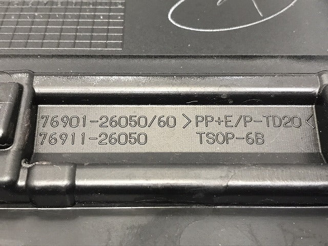 グランエース/GRANACE GDH303W 純正 右 サイドパネル \/サイドロワードパネル 76901-26050/60/76911-26050 ブラック 202 トヨタ(128634)