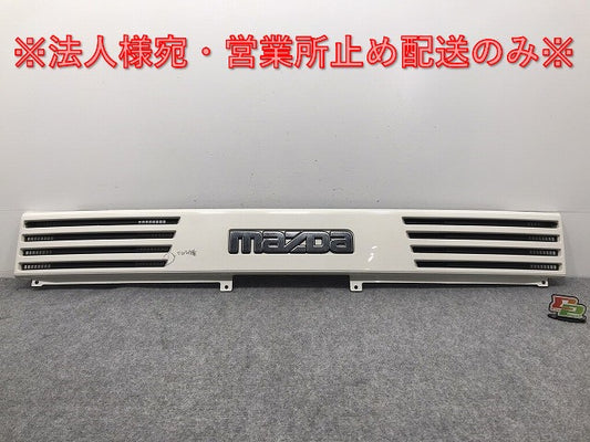 タイタン 3代目/Ⅱ型(1989-2000) 純正 フロント グリル/ラジエーターグリル W323507E1 ホワイト ソリッド マツダ(128640)