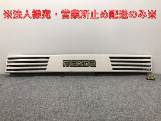 タイタン 3代目/Ⅱ型(1989-2000) 純正 フロント グリル/ラジエーターグリル W323507E1 ホワイト ソリッド マツダ(128641)