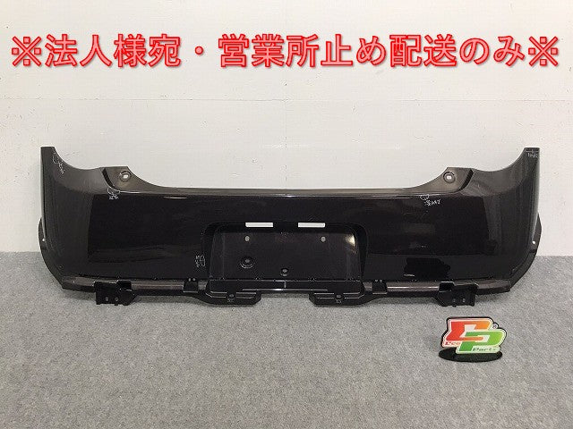 アルト ラパン HE33S 純正 リア バンパー 71811-80P0/80P1 アーバンブラウンパールメタリック ZSF スズキ(128646)