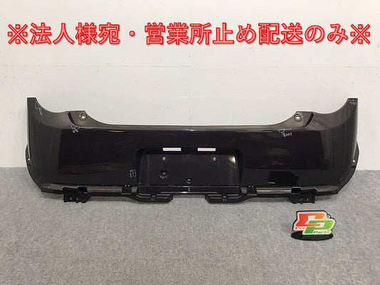 アルト ラパン HE33S 純正 リア バンパー 71811-80P0/80P1 アーバンブラウンパールメタリック ZSF スズキ(128646)