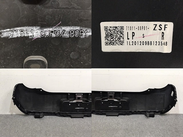 アルト ラパン HE33S 純正 リア バンパー 71811-80P0/80P1 アーバンブラウンパールメタリック ZSF スズキ(128646)