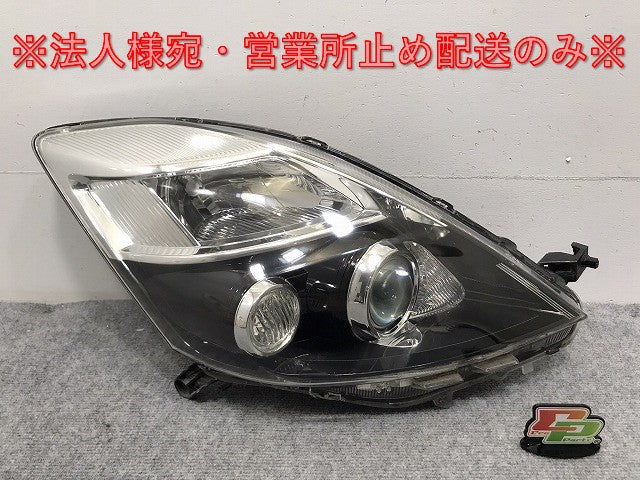 アイシス プラタナ ZGM10W/ZGM15W/ZGM11W 純正 後期 右 ヘッドライト/ランプ キセノン HID AFS無 レベライザー 刻印H KOITO 44-72(128649)
