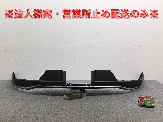 新車取り外し!クラウン/クロスオーバー TZSH35/AZSH35 純正 リア スポイラー 52169-30320/30 素地 トヨタ(128660)