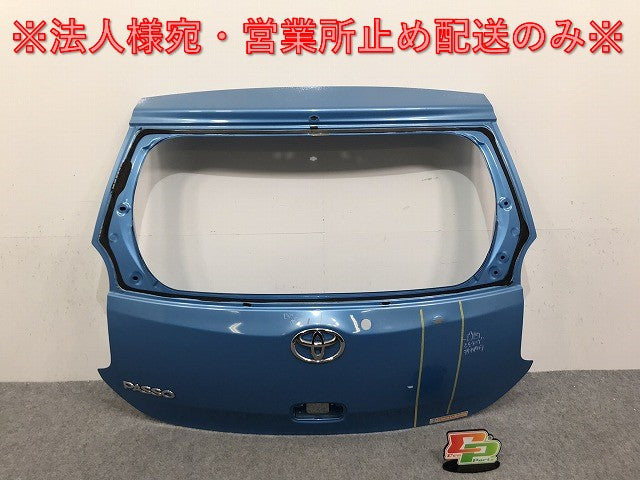 パッソ/ブーン KGC30/KGC35/NGC30/M600S/M610S 純正 リアゲート/バックドア ファインブルー・マイカメタリック B67 トヨタ/ダイハツ(128662)