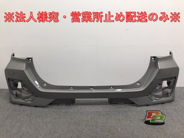 ライズ/ロッキー A200A/A210A/A200S/A210S 純正 リア バンパー 52159-B1310 スムースグレーマイカメタリック S42 トヨタ(128681)