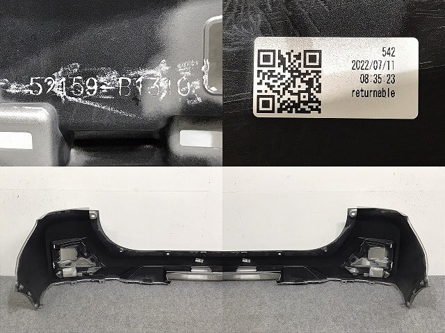 ライズ/ロッキー A200A/A210A/A200S/A210S 純正 リア バンパー 52159-B1310 スムースグレーマイカメタリック S42 トヨタ(128681)