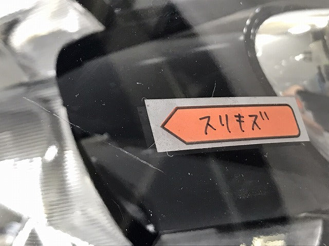 eKワゴン B11W 純正 右 ヘッドライト/ランプ ハロゲン レベライザー STANLEY W1046 三菱(128694)