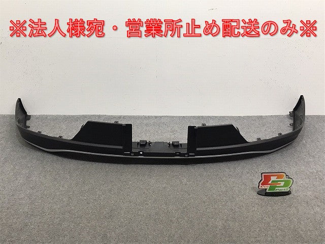 新車取り外し!クラウン/クロスオーバー TZSH35/AZSH35 純正 リア スポイラー 52169-30320/30 素地 トヨタ(128716)