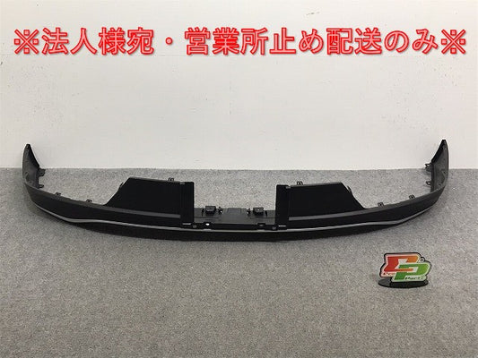 新車取り外し!クラウン/クロスオーバー TZSH35/AZSH35 純正 リア スポイラー 52169-30320/30 素地 トヨタ(128716)