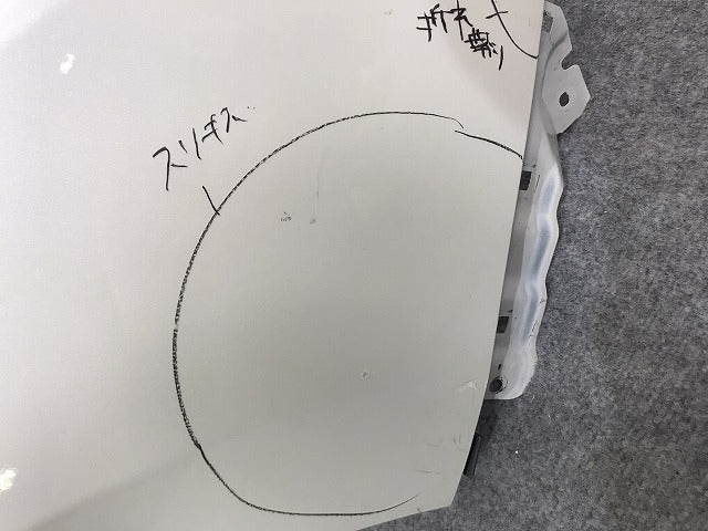 セレナ/S/X/G C26/FPC26/NC26/FNPC26/HC26/HFC26/FNC26 純正 前期 右フロントフェンダー ブリリアントホワイトパール QAB 日産(128722)
