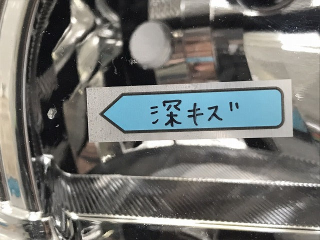 セレナ C26/FPC26/NC26/FNPC/HC26/HFC/FNC26 純正 前期 右 ヘッドライト ハロゲン レベライザー 刻印A 100-23096 26025-1VA0D(128723)