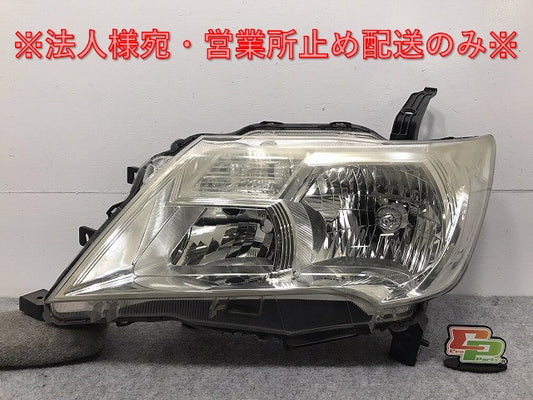 セレナ C26/FPC26/NC26/FNPC26/HC26/HFC/FNC26 純正 前期 左ヘッドライト ハロゲン レベライザー 刻印A 100-23096 26075-1VA0D(128726)