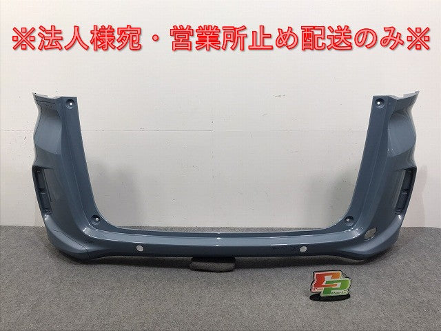 フリード/ハイブリッド GB5/GB6/GB7/GB8 純正 リア バンパー 71501-TDK-0000 シーグラスブルー・パール B634P ホンダ(128727)