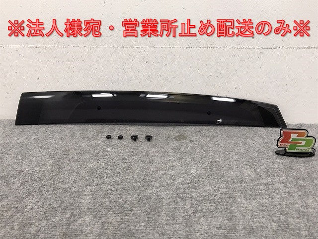 新品!ノート E13/SNE13 純正 左 リア ドア バイザー H2813-6XJ0A 日産(128818)