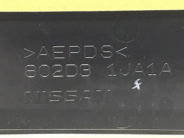 新品!エルグランド ハイウェイスター E52/PE52/PNE52/TE52/TNE52 純正 左フロント ドア サッシュカバー/ピラー 802D3 1JA1A 802D3-1JA1D(128835)