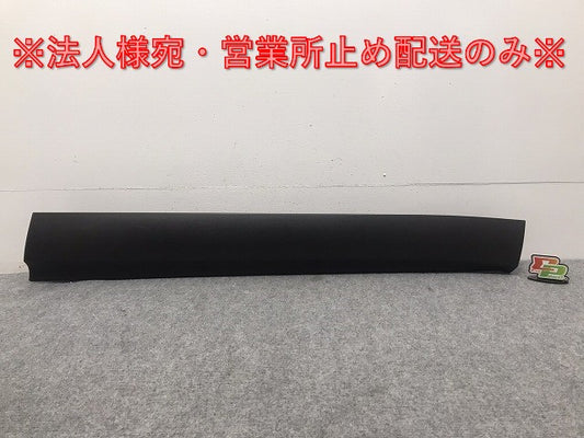 新車取り外し!クラウン/クロスオーバー TZSH35/AZSH35 純正 右フロントドア サイドパネル/アンダーパネル 75073-30020 素地 トヨタ(128844)