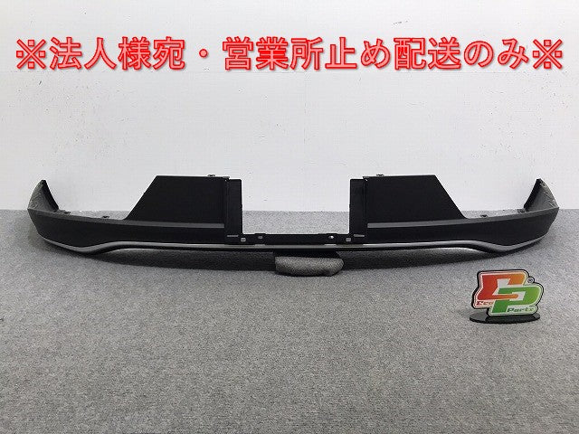 新車取り外し!クラウン/クロスオーバー TZSH35/AZSH35 純正 リア スポイラー 52169-30320/30 素地 トヨタ(128848)