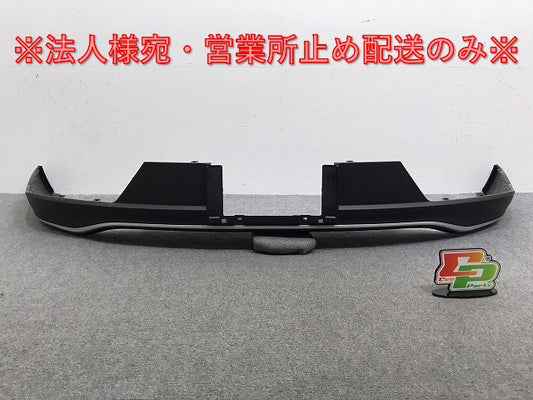 新車取り外し!クラウン/クロスオーバー TZSH35/AZSH35 純正 リア スポイラー 52169-30320/30 素地 トヨタ(128848)